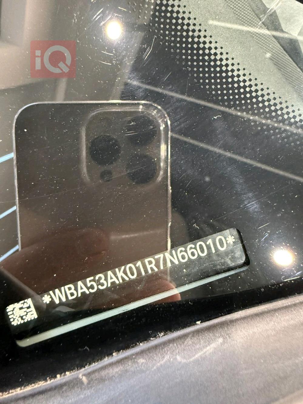 بي ام دبليو الفئة 2